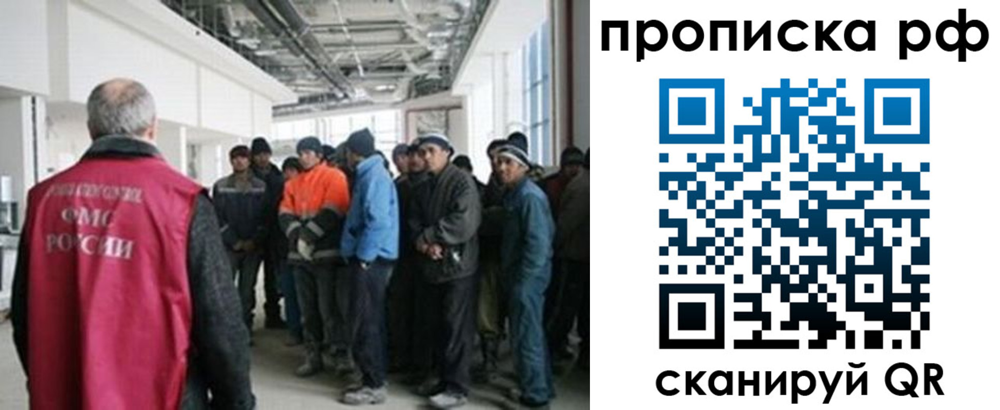 прописка поиск в Судогде