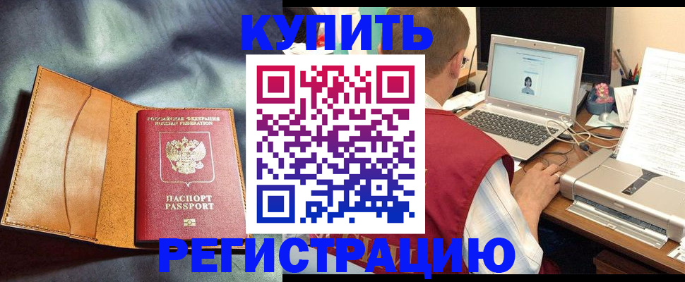 найти адрес прописки в Судогде